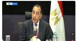 رئيس الوزراء: نؤكد اعتزازنا بالروابط التاريخية مع الجمهورية القيرغيزية
