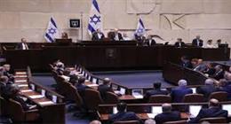 إعلام إسرائيلي: قانون إعدام الأسرى الفلسطينيين لن يطرح للتصويت بالكنيست اليوم