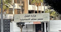 جريمة الإسماعيلية.. تجديد حبس صاحب محل موبايلات 15 يوما