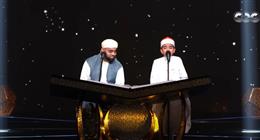شروط وطريقة الاشتراك في برنامج «دولة التلاوة» والقنوات الناقلة 2025