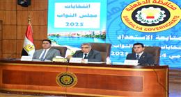 6 توجيهات مهمة لمحافظ الدقهلية استعدادا لانتخابات مجلس النواب 2025