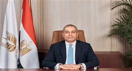 «الزراعي المصري»: إطلاق خدمات تمويلية ومصرفية لصغار المزارعين قريبا