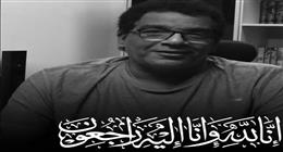 «المهن التمثيلية» تنعى المؤلف أحمد عبد الله: أحد أبرز كتاب السينما والدراما في مصر