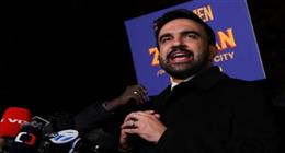 تحدى ترامب.. رسائل ممداني في أول تصريح بعد فوزه بمنصب عمدة نيويورك