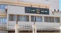 «الإسكان» تعتمد المخططات الاستراتيجية لـ21 قرية في محافظة مطروح