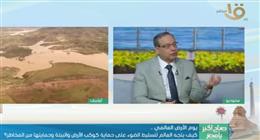 خبير مناخي: البيئة ليست طرفا في الصراعات.. والحروب تترك آثارا كارثية على الكوكب