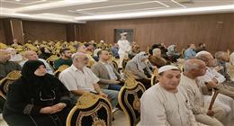 خطوة بخطوة.. طرق الاستعلام عن نتيجة حج الجمعيات الأهلية 2026