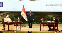 مصر تتسلم 3.5 مليار جنيه قبل ديسمبر.. تفاصيل تطوير مشروع علم الروم | عاجل