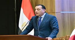 رئيس الوزراء: لولا الإنفاق على البنية التحتية لما نجحنا في جذب الاستثمارات