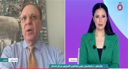 «لجنة العرب الأمريكيين من أجل السلام»: الاحتلال الإسرائيلي ينتهك اتفاق غزة