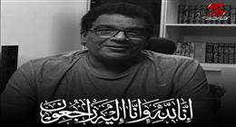 مهرجان القاهرة السينمائي الدولي ينعى السيناريست أحمد عبدالله