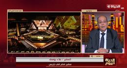 السفير علاء يوسف: الرئيس السيسي يحظى بتقدير خاص من القيادة الفرنسية