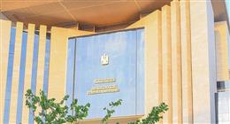 «الخارجية» تثمن حرص الرئيس السيسي على تعزيز وحماية حقوق الإنسان والحريات الأساسية
