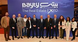 انطلاق فعاليات معرض بيتي للاستثمار العقاري المصري بالرياض بحضور رسمي رفيع المستوى
