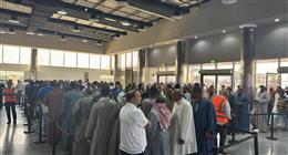 «المؤتمر»: مشاركة المصريين بالخارج في انتخابات النواب 2025 تعكس وعياً وطنياً ورسائل دعم 