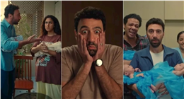 الأطباء يجيبون عن سؤال مسلسل كارثة طبيعية.. «عملت إيه عشان تخلف 7؟»