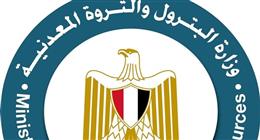 أبرزها «عجيبة».. حركة تغييرات جديدة في قيادات شركات البترول