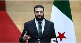 وزارة الخزانة الأمريكية ترفع اسم الرئيس السوري أحمد الشرع من قائمة العقوبات