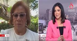 وزيرة الخارجية الكولومبية: ندعم الفلسطينيين ونثمن دور مصر في إعادة إعمار غزة