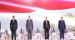 حزب الجبهة يعقد مؤتمرا حاشدا بشبين القناطر لدعم مرشحيه في الانتخابات بالقليوبية