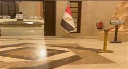 بدء تصويت المصريين في 5 دول آسيوية بانتخابات مجلس النواب 2025 |عاجل
