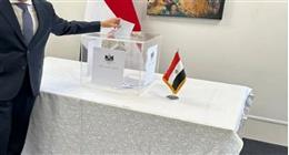 انتخابات مجلس النواب.. بدء تصويت المصريين في أفغانستان وكازاخستان وباكستان وأوزبكستان