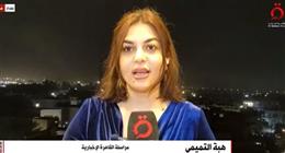   العراق يخطط لإطلاق أول قمر صناعي لتعزيز منظومة المراقبة الجوية