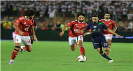 لا تفوت القمة.. قنوات مجانية لمشاهدة مباراة الأهلي والزمالك مباشرة