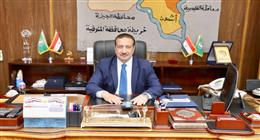 محافظ المنوفية يحيل واقعتي فساد في جمعيات أهلية للنيابة العامة