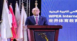 الأولى مصريا وعربيا.. جامعة أسيوط تنضم إلى الاتحاد العالمي للتربية البدنية
