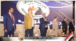 «حماة الوطن» ينظم مؤتمرا جماهيريا دعما لمرشحيه بانتخابات «النواب» في الدقهلية