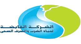 انقطاع مؤقت لمياه الشرب بسبب كسر مفاجئ بخط الطرد الرئيسي بميدان البدري في أسيوط