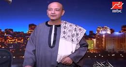 عمرو أديب يظهر بجلابية بلدي على الهواء: «فخور بلبسي ومش بنتكسف من هويتنا»