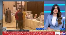 إقبال كثيف من المصريين في السعودية على التصويت بانتخابات «النواب» 2025
