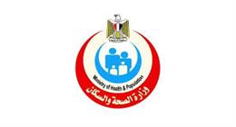 وزارة الصحة توجه نصائح هامة لأصحاب الأمراض المزمنة المسافرين للخارج