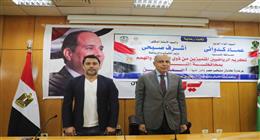 محافظ المنيا والكابتن أحمد حسن يكرمان أبطال ذوي الهمم المتميزين رياضيا   