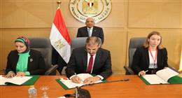 وزير الكهرباء يشهد مراسم توقيع اتفاقية مبادلة الديون بين مصر وألمانيا