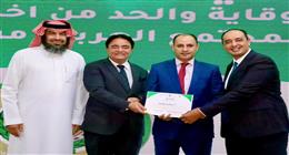 جامعة الدول العربية تكرم المستشار الإعلامي لصندوق مكافحة وعلاج الإدمان تقديرا لجهوده