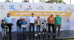 «قضايا الدولة» تشارك في اليوم الترفيهي للأطفال ذوي الإعاقة