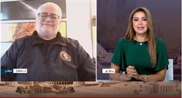 الحزب الجمهوري: ترامب والديمقراطيون يتحملون مسؤولية الإغلاق الحكومي الأمريكي