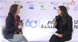 وكيلة الأمين العام للأمم المتحدة في لقاء خاص على «القاهرة الإخبارية» غدا