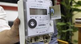 6 أسباب مجهولة لخصم الرصيد من عداد الكهرباء مسبق الدفع.. اعرف فلوسك بتروح فين