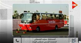 متحدث الحكومة لـ«كلمة أخيرة»: تدشين أتوبيس برمائي لخدمة القطاع السياحي يعزز قدرة الصناعة الوطنية