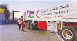 مصر تواصل تقديم المساعدات الإنسانية للفلسطينيين عبر معبر رفح