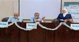 جامعة حلوان تنفذ فعاليات برنامج مودة لتأهيل الشباب المقبلين على الزواج