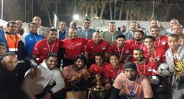نائب محافظ الأقصر يشهد ختام بطولة اتحاد الشباب ويتوج «الطراخين» بالكأس