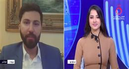 مستشار وزير المالية اللبناني: قانون الفجوة المالية يستهدف إعادة الثقة في القطاع المصرفي
