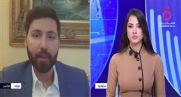 مستشار وزير المالية اللبناني: الحكومة لا تستثني أي طرف من تحمل مسؤولية الفجوة المالية