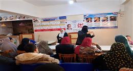 «تضامن الدقهلية» تطلق حملة لمناهضة العنف ضد المرأة 
