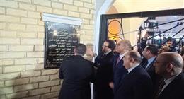 وزيرا الثقافة والعمل ومحافظ البحر الأحمر يفتتحون قصر ثقافة الغردقة